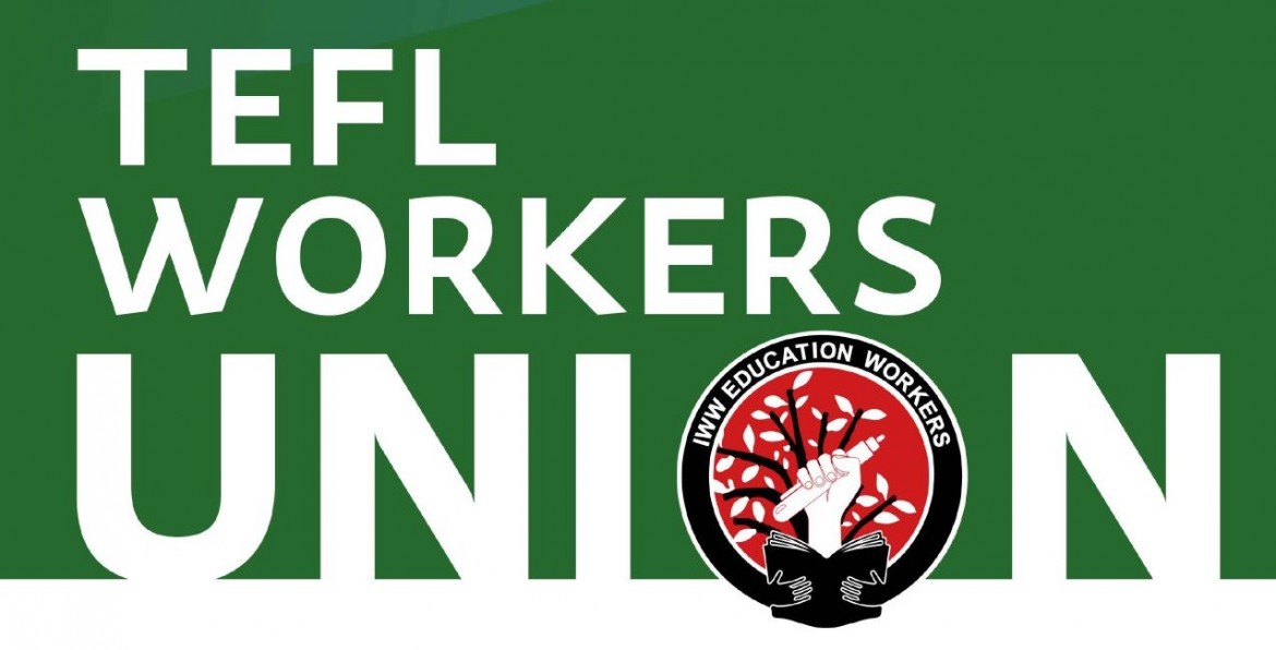 Logo of the TEFL Workers Union: Green background, white lettering, with a IWW globe as the O in union.